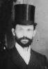 Harris ( Hersz) MARKOFSKY